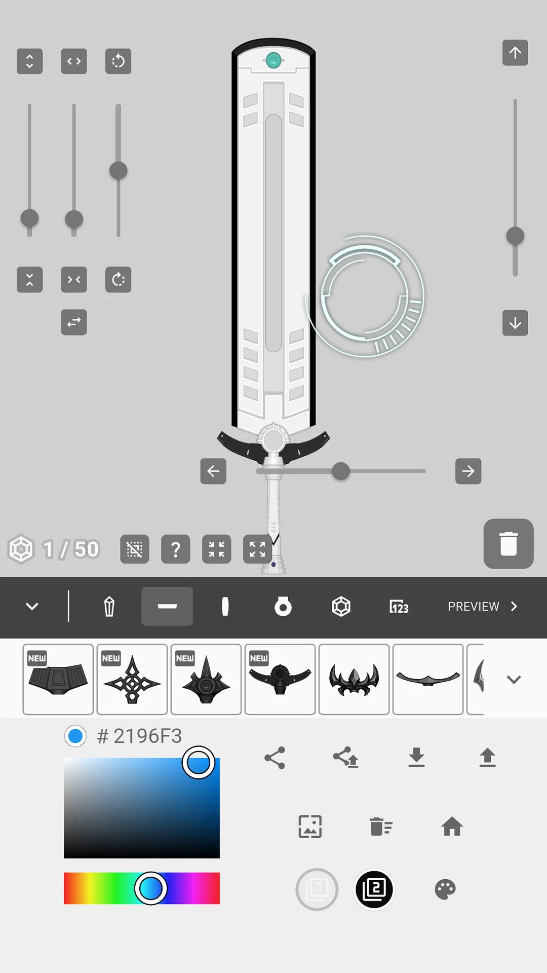 sword Maker:   weapon avatar screenshot